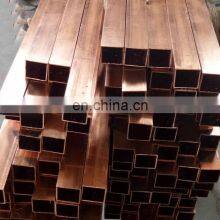 Copper Pipe C1220 C1200 Rectangular Copper Tube Size and Price thumbnail-1