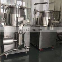 Fertilizer Granulator GHL High Speed Rapid Mixing Granulator(rotate Granulation Machine) thumbnail-3