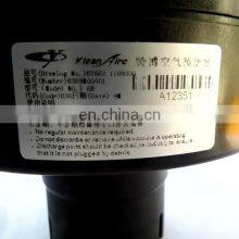 XCMG Loader Parts Air Prefilter Air Filter 860119977 B7662-1109300A thumbnail-2