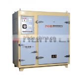 Automatic Control Far-infrared Welding Rod Oven ZYHC-200 Type