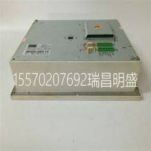 Module Spare Parts G2010 A 10.4ST