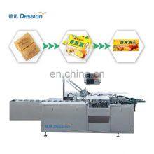 Multi-function Small Cake Carton Box Packing Machine Individual Cake Cartoning Machine