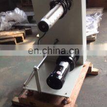 Unwind and Rewind Machine thumbnail-4