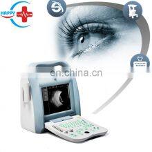 HC-Q034B Original Full digital Ophthalmic A/B ultrasound scanner