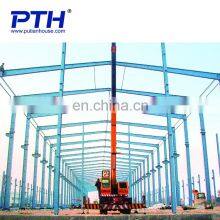 CE Certification Prefab Steel Warehouse With Steel Structure