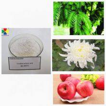 Plant Growth Regulator Indole-3-butyric Acid ( IBA ) 98%TC Powder thumbnail-2