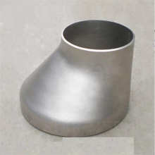 Titanium Eccentric Reducer