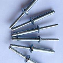 6.4MM Steel Draw Bench Rivet Loose Core Rivet thumbnail-4