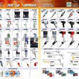 High Quality Spray Gun thumbnail-1