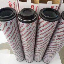 Replacements Bosch Rexroth Hydraulic Oil Filter Element (2.0100 H3XL-B00-0-M)