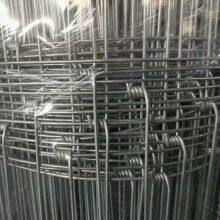 Field Fence thumbnail-4