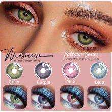Golden Supplier Pattaya Series Natural 1 Year Rose Color Contact Lens Soft Cosmetic Coloured  Contact Lenses