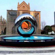 Stainless Steel Manufacturer Stainless Steel Mirror Sculpture Park Square Landscape Sculpture Ornament Metal Sculpture thumbnail-1