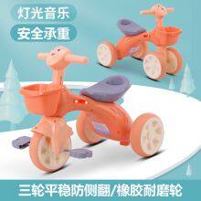 Children's Tricycle Music Bike thumbnail-1