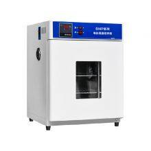 Lab Hot Air Incubator, Lab Thermostat Incubator, Lab Incubator thumbnail-2