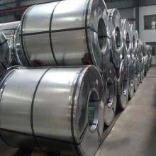 And Cold Rolled Oriented Electrical Steel B23R085 of Baosteel and Wuhan Iron and Steel Co. thumbnail-4