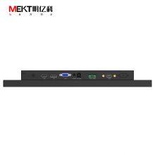 P-Series 19/17-Inch Industrial Embedded Capacitive Touchscreen LCD Monitor Front Panel IP65 Waterproof Wall Mountable HD Display thumbnail-4