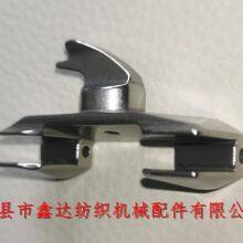 D2 Projectile Loom Parts Picking Shoe PU Sliding Block 911322279 thumbnail-4