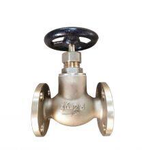 Marine Application JIS Bronze Globe Valve mit JIS B2031 Flansch, 5K Druck