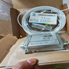 ROLAND Product TN08S P.N.S0004134/ ProductA100P.N.S0003301 thumbnail-2