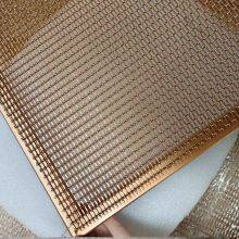 Industrial Building Exterior Walls, Architectural Metal Decorative Mesh, Hotel Wall Metal Mesh Ceiling Partition Curtains thumbnail-1