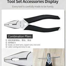 Comprehensive Maintenance, Multi-function Set, Complete Household Tools thumbnail-4