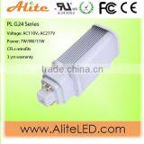 347V 277V ul 277v g24 led lamp 14W,18W,26W cfls