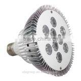 China Sell Aluminum Material E27 Led Par 38 Light 9w thumbnail-1