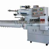 Bread packaging machinery