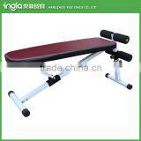 As Seen On TV Iron Exercise Fitness Solid Adjustable Set Up Bench