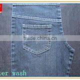 Hi-low Strip Spandex Denim KL-39H thumbnail-1