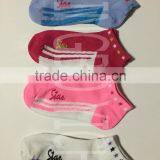 Twinkle Stars Women Socks