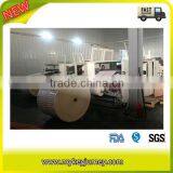 2016 More Discount on the Paper Cup Fan/Paper Cup Raw Material Price Quality Choice thumbnail-1