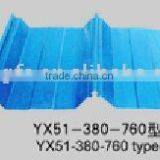 Corrugated Steel thumbnail-1