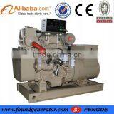 Stable Performance High Quality Diesel Generator With CE Approved