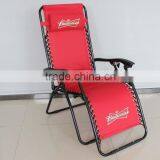 High Quality Foldable Relaxing Sleep Chair thumbnail-5