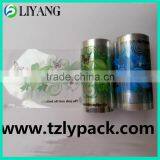 Heat Transfer, Heat Transfer Film for Plastic, Last Floor Printing Slivery and Brighten