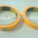 Japanese Washi Masking Tape Wholesale