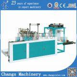 SDFR-500 Computer Automatic Heat-sealing and Heat-cutting Bag-making Machine-2 thumbnail-1