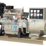 30kva Silent Generator