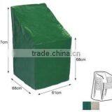 Garden Outdoor Waterproof Furniture Cover thumbnail-2