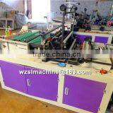 High Speed Double-line Fully Automatic High-speed T-shirt Bag Making Machine