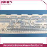 Cotton/elastic Lace for Lingerie or Underwear