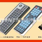 universal remote control keyboard google tv supplier