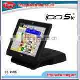 15 Inch Pos System Electronic Cash Register for KTV