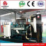 50kw Electric Generator With Doosan Engine Factory Supermaly