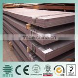 2B surface AISI stainless steel plate alibaba china