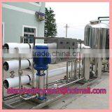Brackish Water Purified/heat Treatment Equipment thumbnail-1