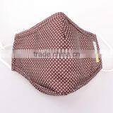 2015 do Your Design Cute Cotton Face Mask Allergy Mask thumbnail-2