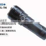 Super Bright LED Aluminium Flashlight thumbnail-4
